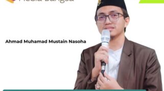 Ahmad Muhamad Mustain Nasoha