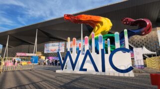 WAIC 2026 Shanghai menampilkan berbagai inovasi kecerdasan buatan dan teknologi robotika.