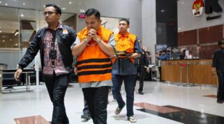 Gedung Merah Putih KPK tempat konferensi pers OTT ATR/BPN
